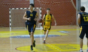 Orsa naslov